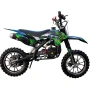 Мотоцикл детский Motax MINICROSS 50 ES