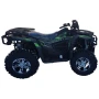 Квадроцикл Racer RC 350 ATV 2026
