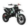 Мини-питбайк KAYO DBR SX50-A 2T