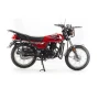 Мотоцикл Motoland Forester Lite 200cc