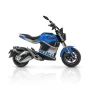 Электрический мотоцикл Miku Super Sunra Electric