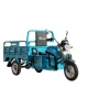 E-Cargo Tricycle Eborn CARGOCAT 2-S