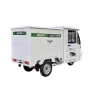 E-Cargo Tricycle Eborn CARGOCAT 3-B