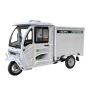 E-Cargo Tricycle Eborn CARGOCAT 3-B