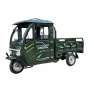 E-Cargo Tricycle Eborn CARGOCAT 3-S