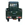 E-Cargo Tricycle Eborn CARGOCAT 3-S