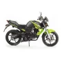 Мотоцикл Motoland Bandit 250cc