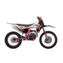 Мотоцикл эндуро ROCKOT GS 7 Tribute (250cc, 172FMM-5 (PR250), 21/18)