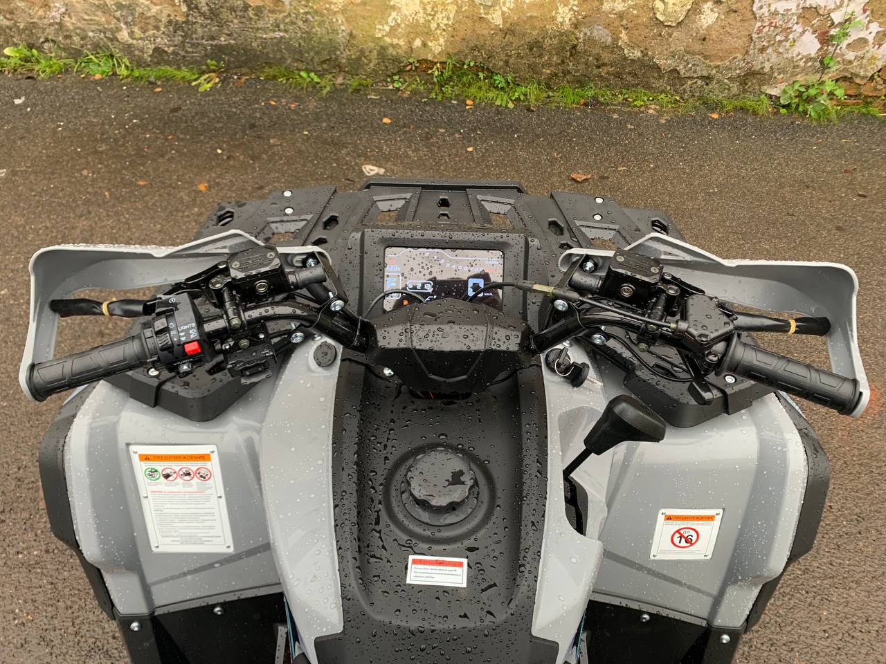 photo_25_2025-10-26_11-39-49