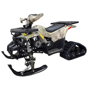 zimniy-komplekt-dlya-kvadrotsiklov-motoland-atv-125-110-lyiji-gusenitsyi