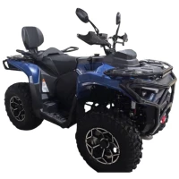 Квадроцикл HAMMER 300